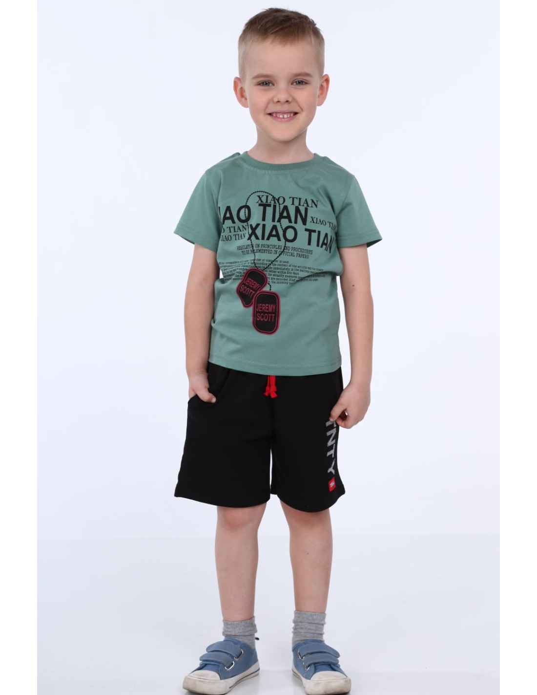 Jungen-T-Shirt mit Khaki-Aufdruck NDZ4489 – Online-Shop – Boutique